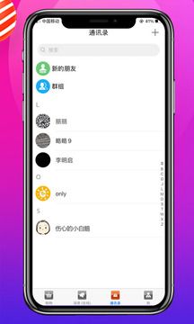 多購吧