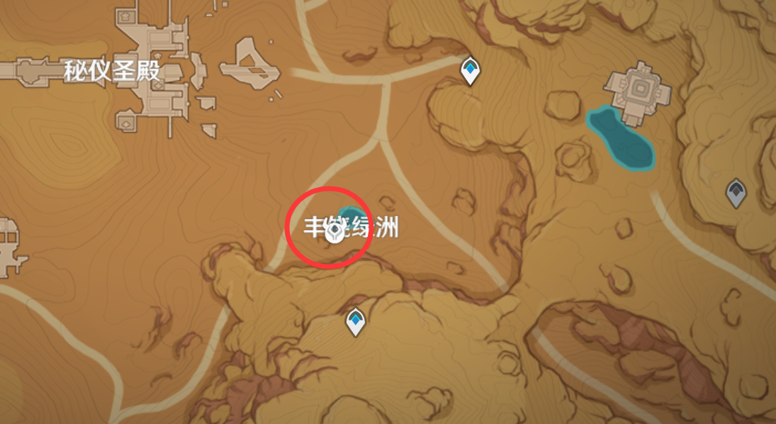 《原神》3.1旋曜玉帛位置一覽