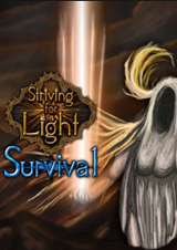 爭取光明：生存