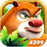 熊出沒森林勇士無限鉆石版