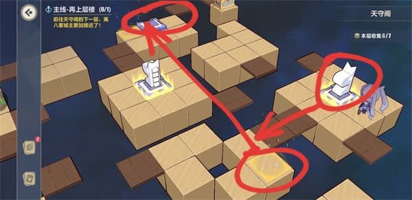 《崩壞3》天守閣全收集技巧分享