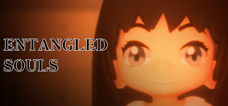 糾纏的靈魂（ENTANGLED SOULS）