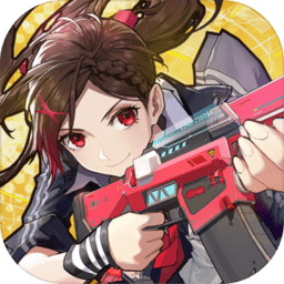 機動都市阿爾法360版