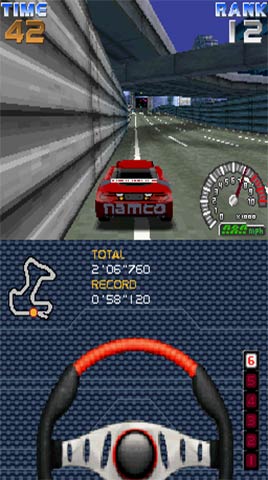 山脊賽車DS