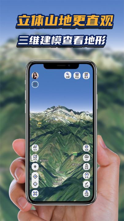地理星球?qū)Ш? /><span id=