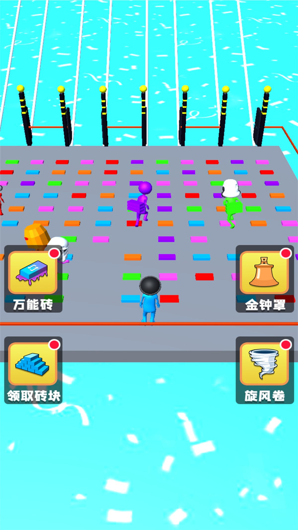 搭個(gè)橋就跑