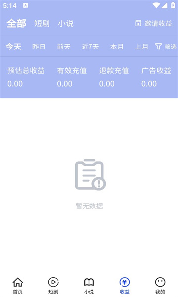 創(chuàng)視家