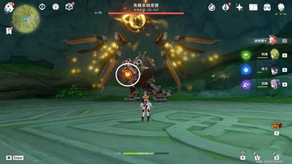 《原神》兆載永劫龍獸隱藏成就攻略