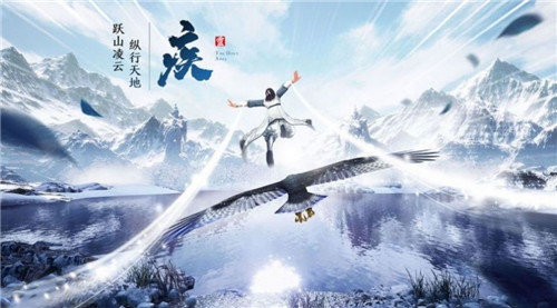 九天昆侖