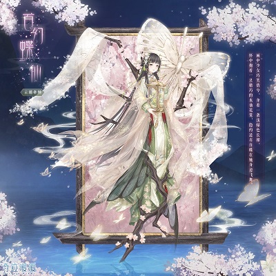 《奇跡暖暖》六周年充值套裝一覽
