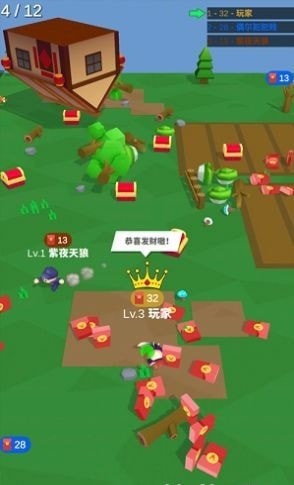 花式拜年大賽