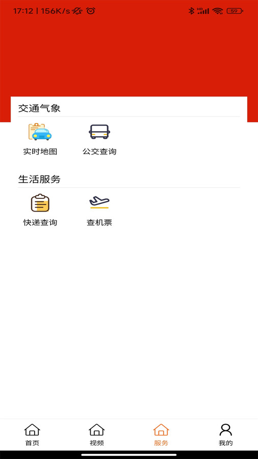 臨潼融媒