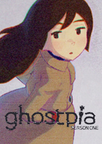 幽靈鎮少女：第一季