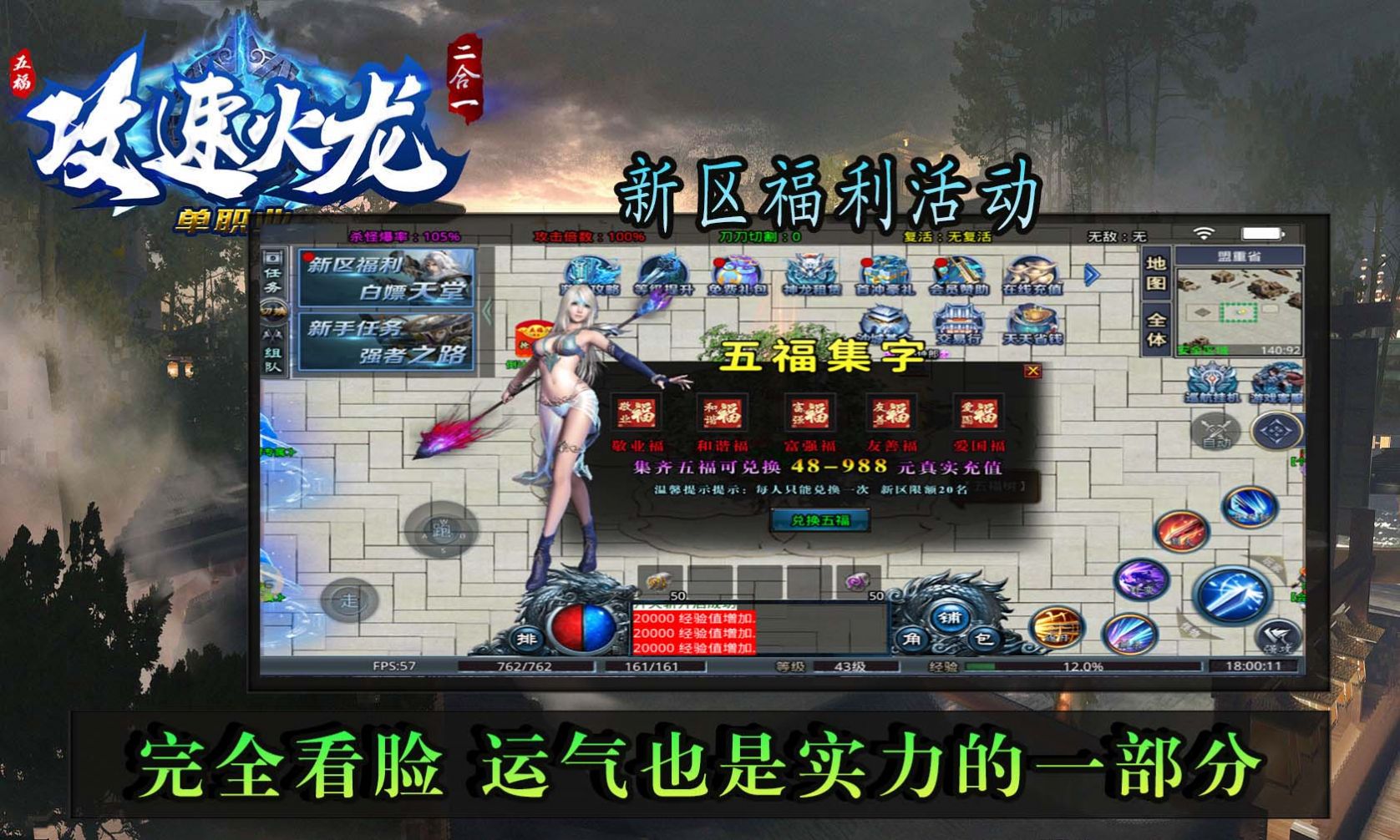 五?；瘕垎温殬I(yè)