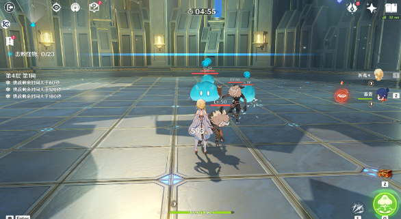 《原神》草草炸彈轟轟火花成就攻略