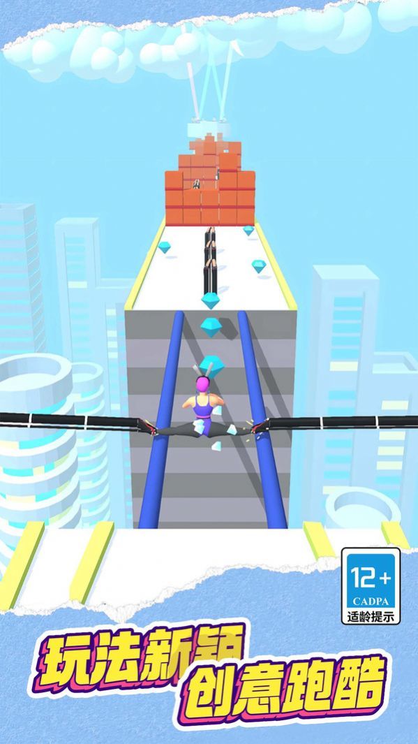 我就是高跟鞋達人