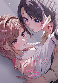 迷醉唇旅-總編為我退高燒-