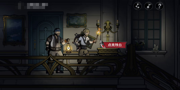 《原神》午夜魅影阿蕾奇諾分享H5活動(dòng)玩法流程