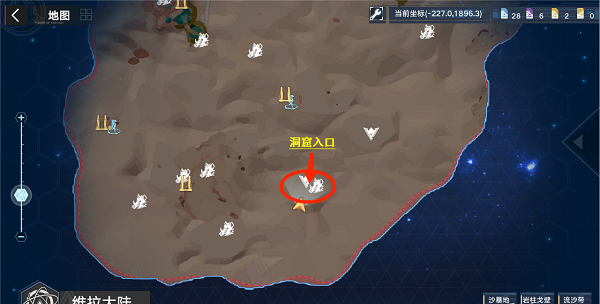 《幻塔》維拉流沙帶風(fēng)景點(diǎn)位置坐標(biāo)大全