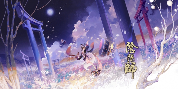 《陰陽師》6月30日更新詳解