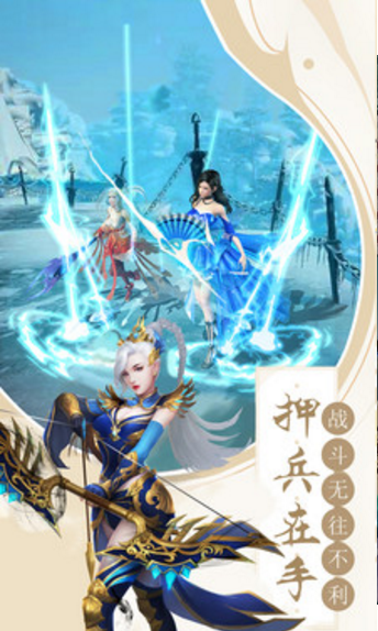 開局朝九晚五唐三藏