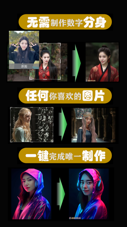 能言善畫