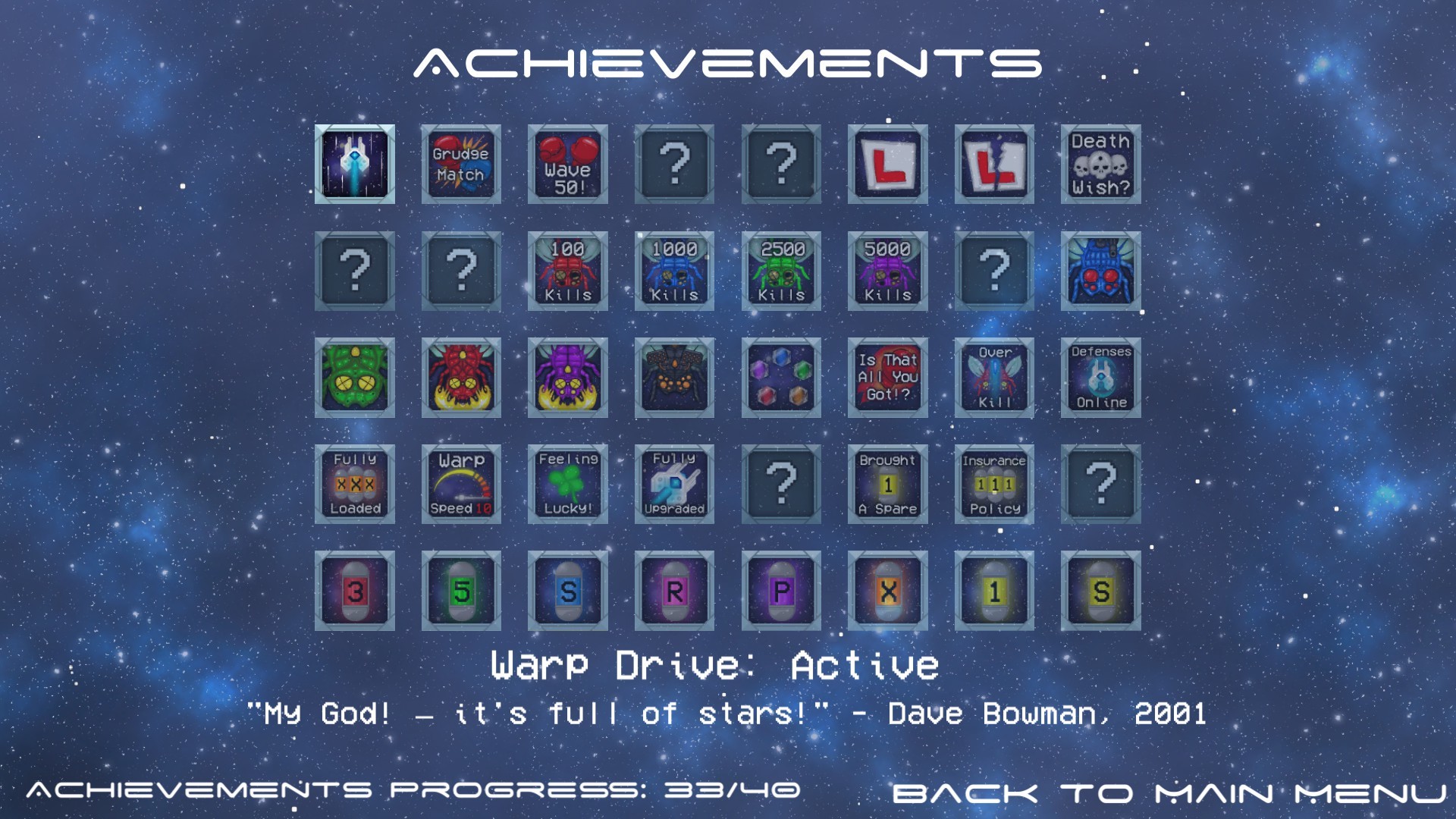 金屬蟲(chóng)群無(wú)限