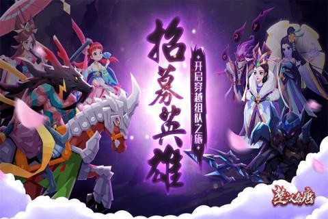 楚漢秦唐測試服