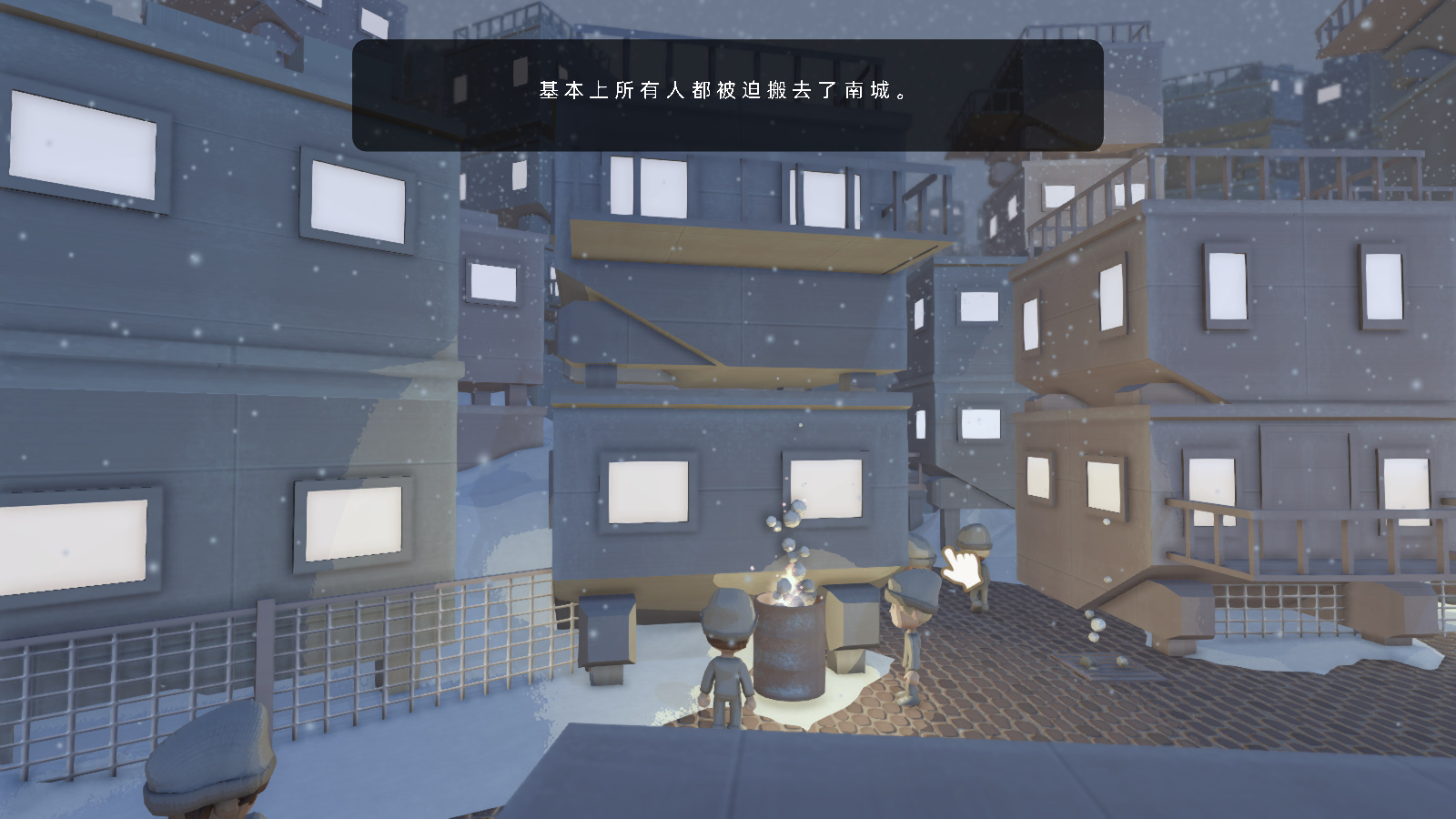 《澳洲夢想鎮Dinkum》LMAO漢化組漢化補丁V1.6