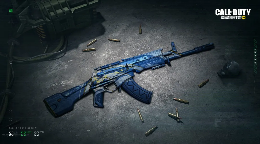 《使命召喚手游》純甄寶箱獲得方法