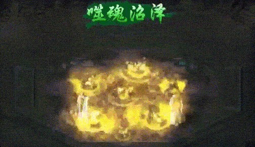 貪玩合擊之熱血合擊
