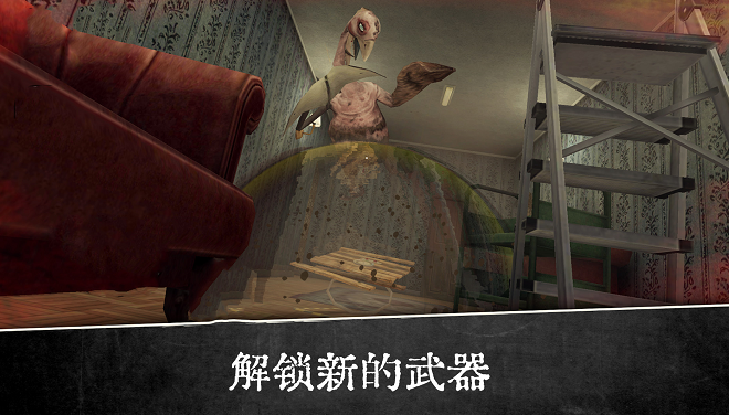 恐怖修女來(lái)襲