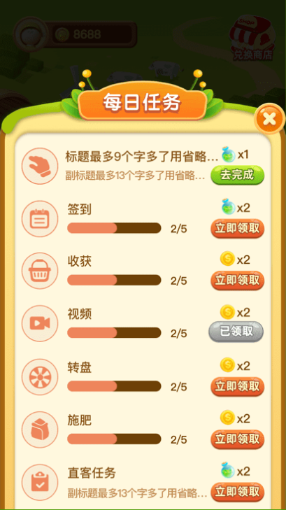 多?；▓@