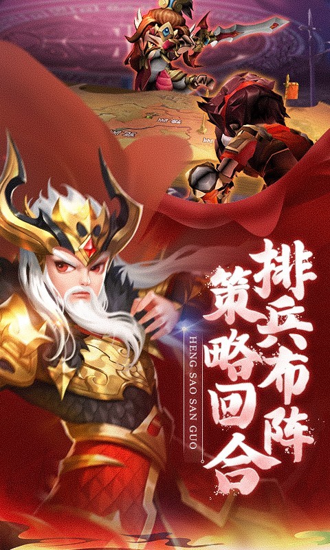 龍魂創(chuàng)世-登錄送100抽