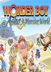 神奇小子?愛莎在怪物世界中文版