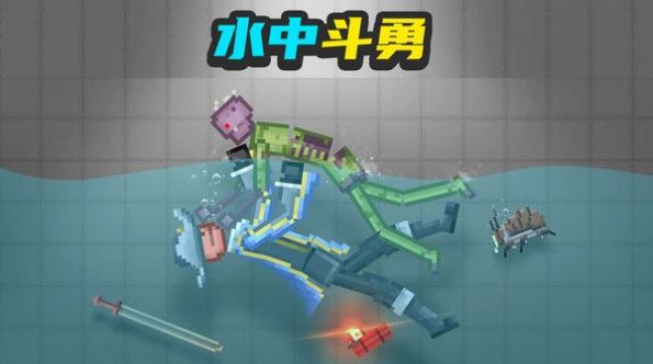 甜瓜布娃娃爭霸