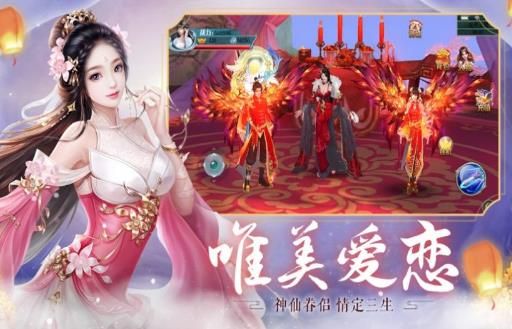 碎片劍術(shù)學(xué)院最新版