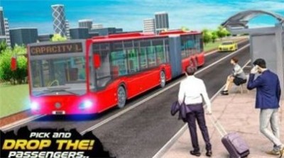 客運城客車