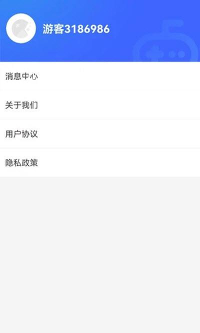 西瓜小游戲