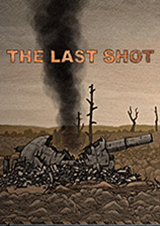最后一槍