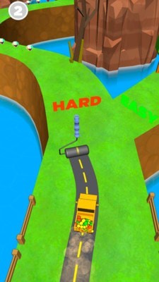 建造一條路