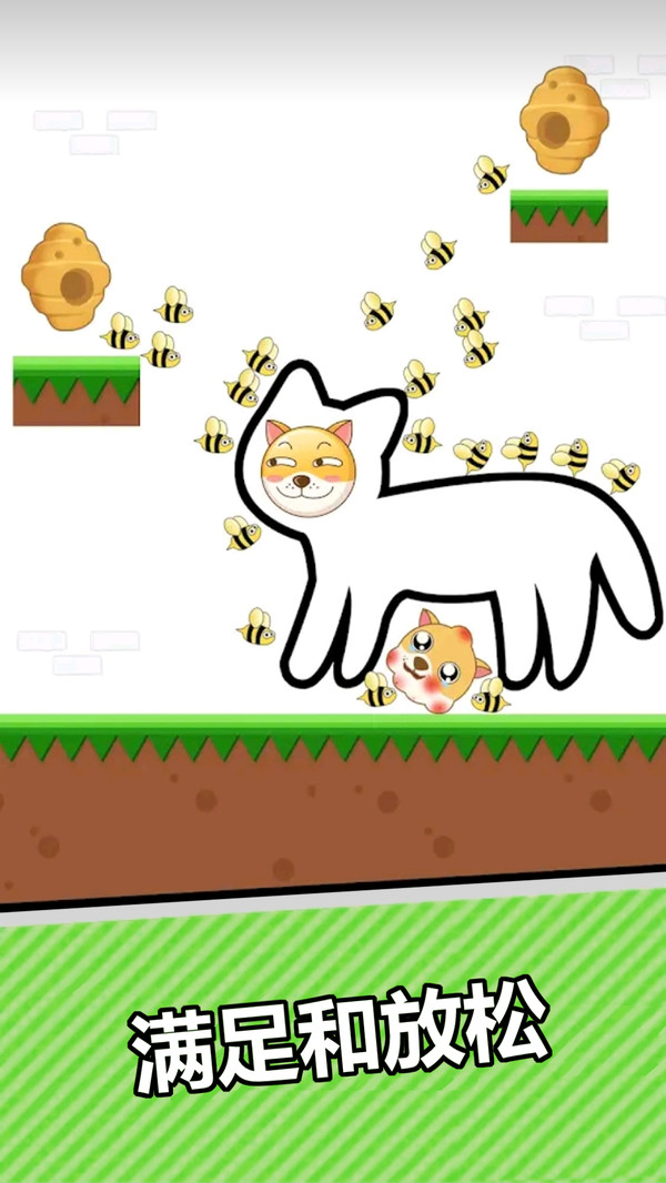 神奇小畫工