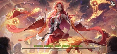 靈寶降妖錄