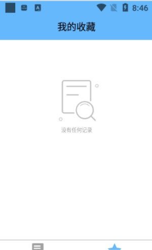 大數(shù)據(jù)學(xué)習(xí)寶典