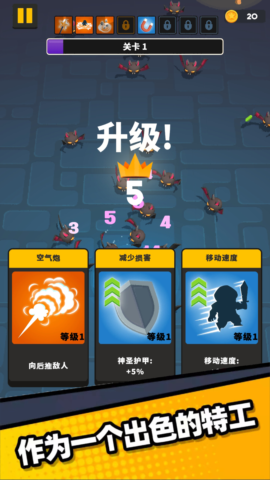 槍無虛發(fā)