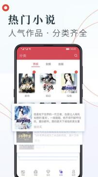 可可書屋