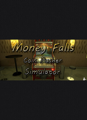 推幣機模擬器破解版