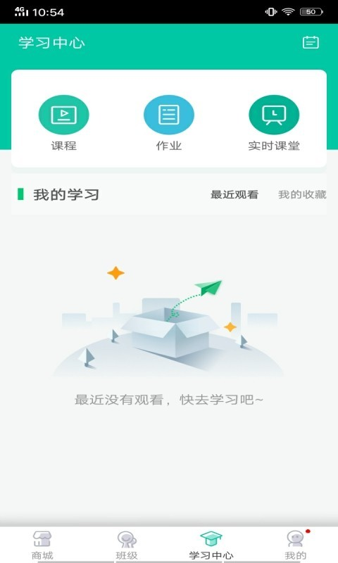 君熙未來
