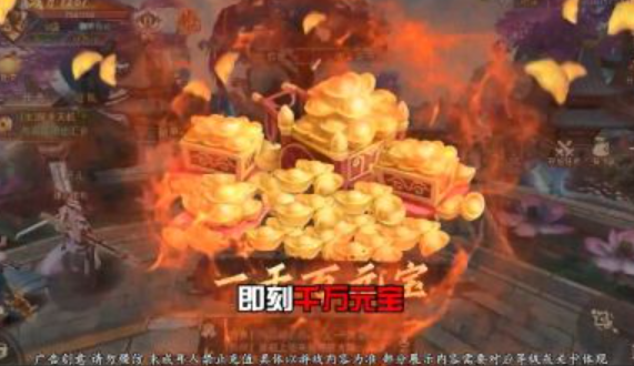 狂爆蒼穹