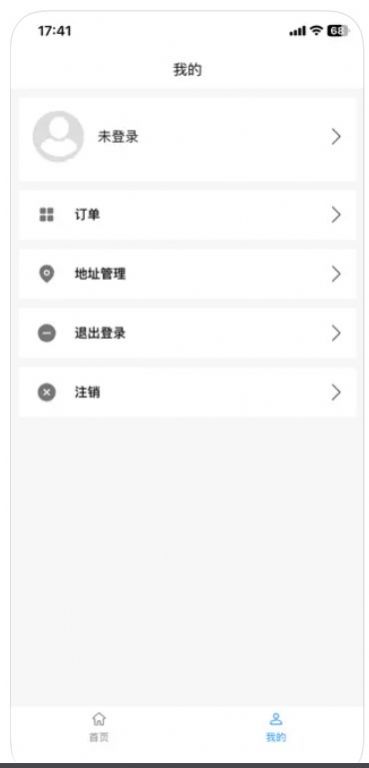 惠選美品